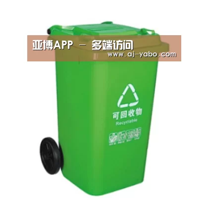 产品名称七