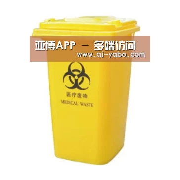 产品名称五