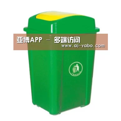 产品名称一