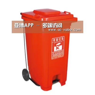 产品名称一