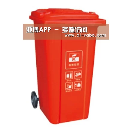 产品名称三