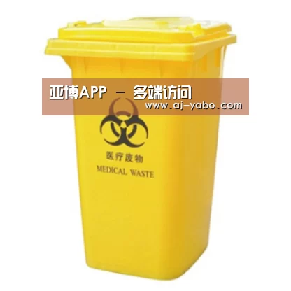 产品名称四