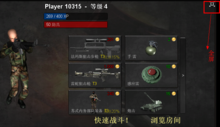 亚博体育官网
