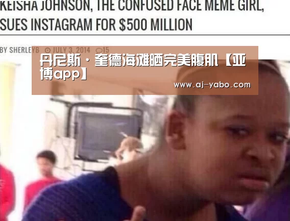 亚博官网