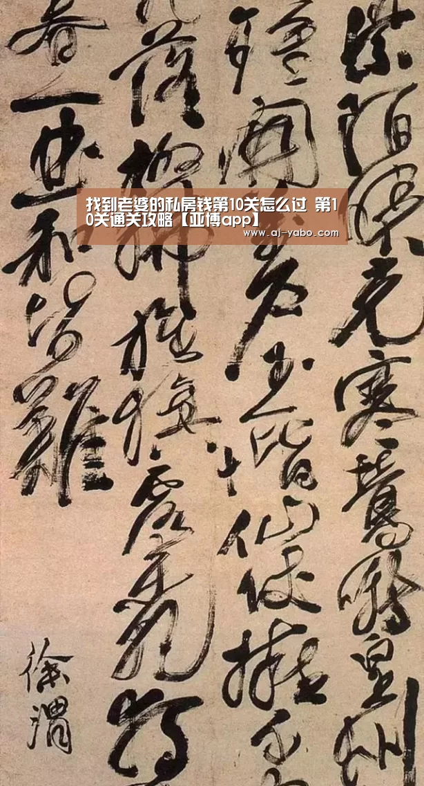 亚博官网