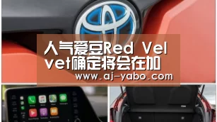 亚博官网