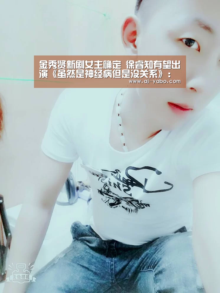 亚博体育官网