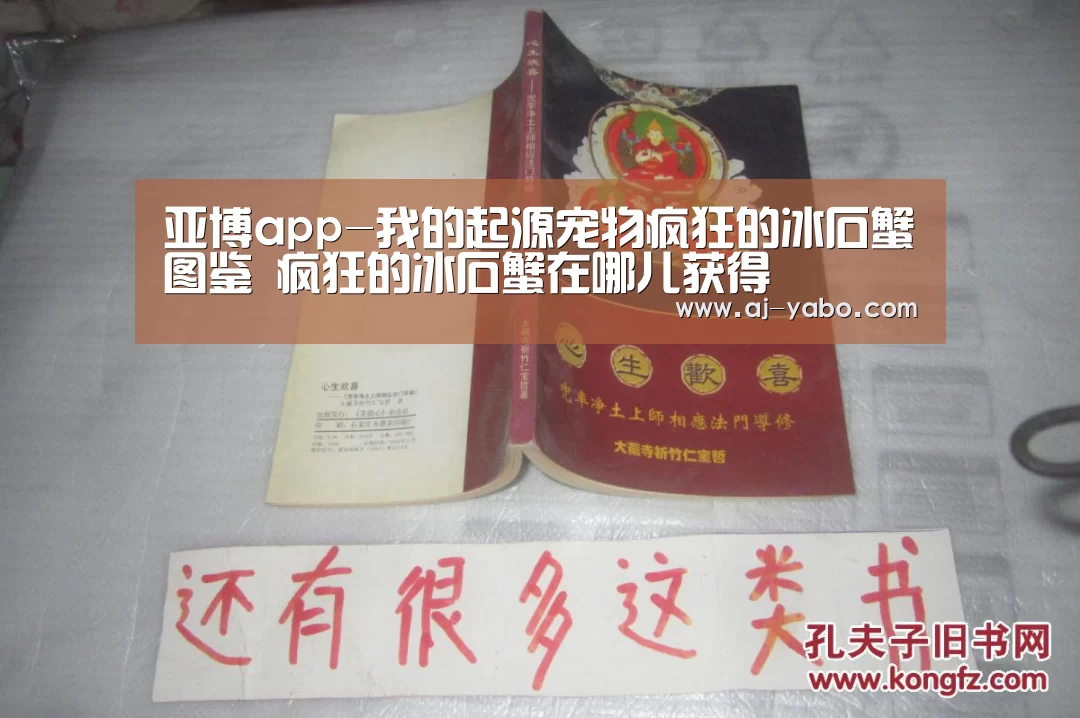 亚博体育