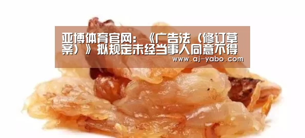 亚博体育官网